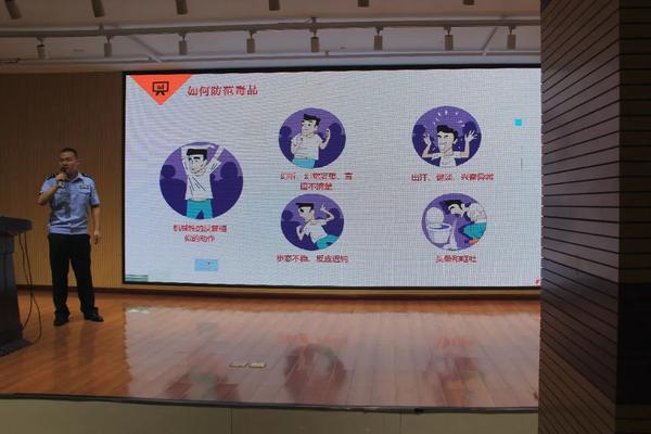 禁毒活动 (5) 禁毒活动 (5)